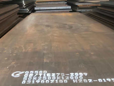 新吴Q550高强钢板