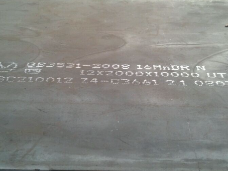 新吴压力容器板